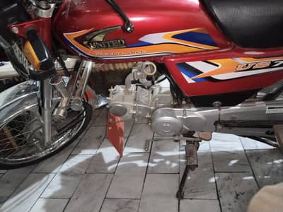 united 25 model well condition