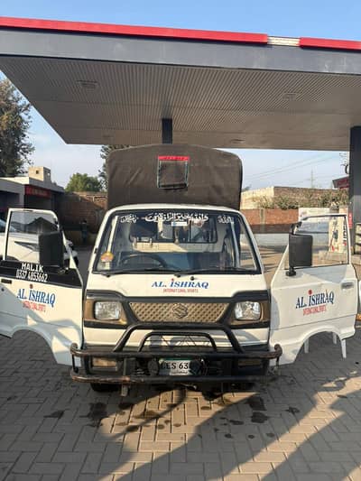 Suzuki Ravi Wagon Pick Up