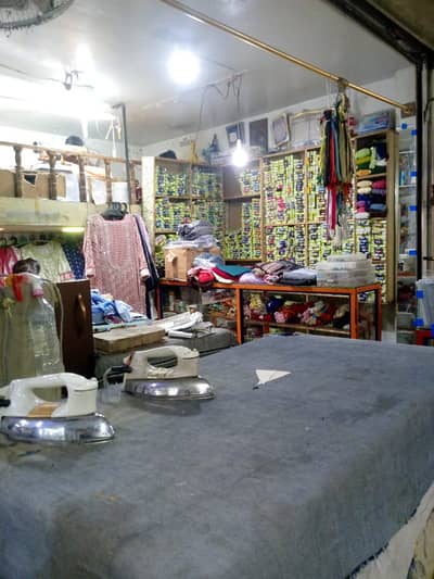 Gulistan Johar block 15