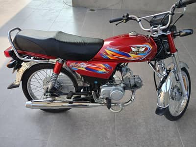 Road Prince Condishan 10/10