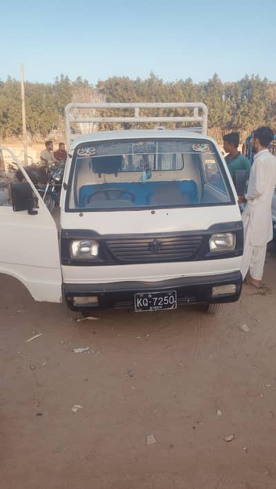 suzuki pickup loading