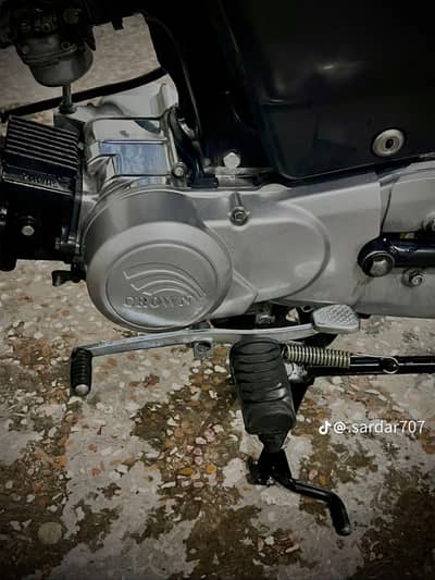 Lana wala bhi rapta kra . .