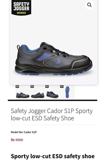 safety joggers original