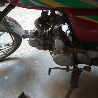 Alloy rim and Self start