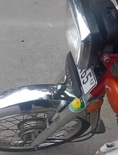 Honda 70 CD WhatsApp contact 03, 25, 92, 17,964