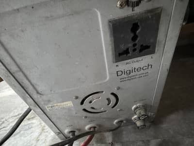 UPS Digitech