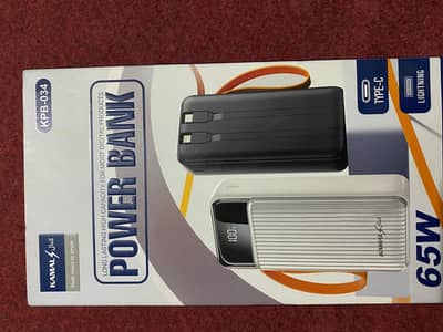 brand new power bank 30000mh