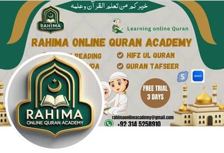 Raheema online Quran academy