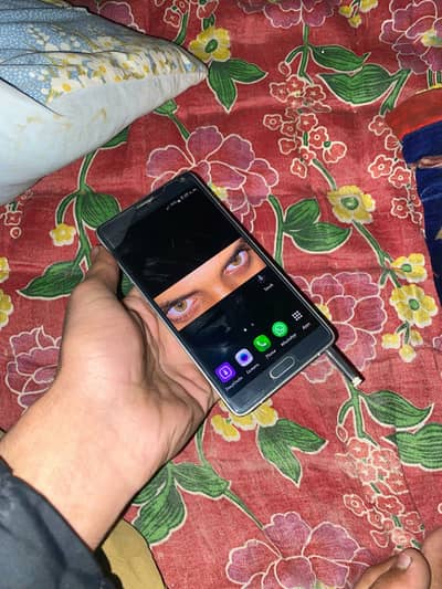 Samsung galaxy note 4