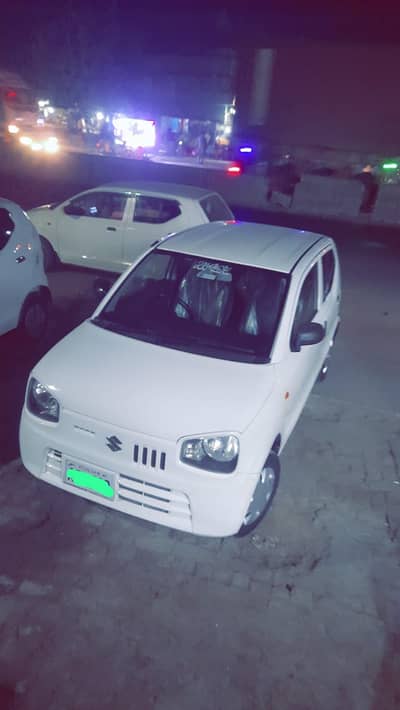 Driver required for indrive