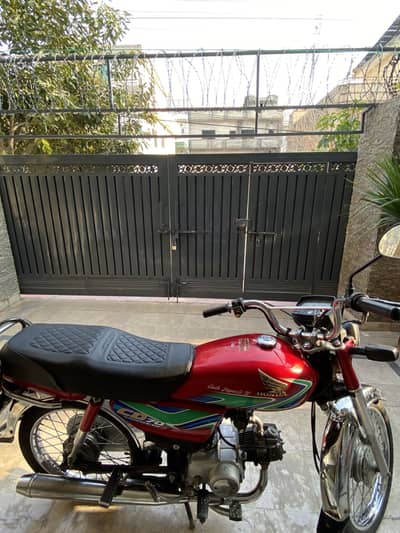 Honda 70 Excellent Condition