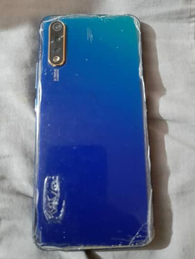 vivo s1