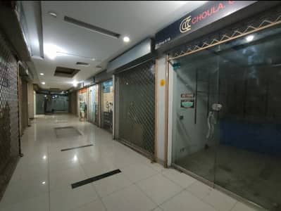 Office Shop Available for Rent in Plaza 1st Floor Jora Pull Lahore Cantt.