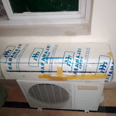 Orient 1.5 ton split ac Non inverter 03121966273