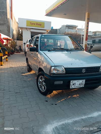 Mehran VXR 2007