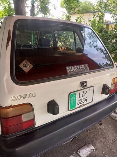 Selling my Lahore no mehra. n 2005 model in good condition