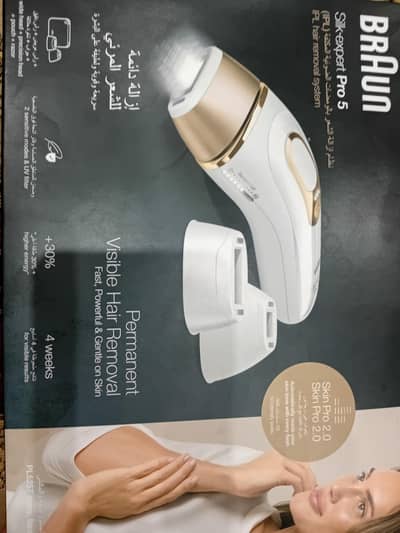 Braun silk expert pro 5