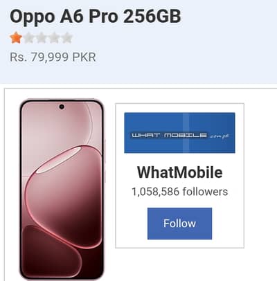 OPPO Other Model