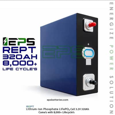 REPT 320ah lithium cell lifepo4