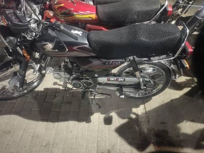Honda CD 70 2025
