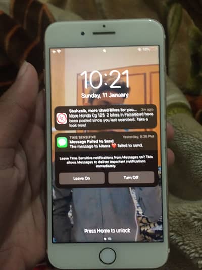 Iphone 7plus for sale or exchange