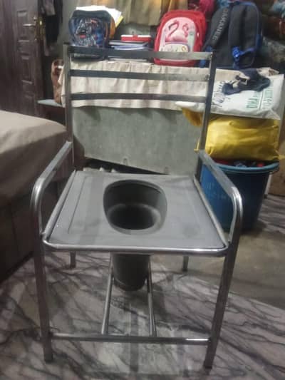 toilets chair