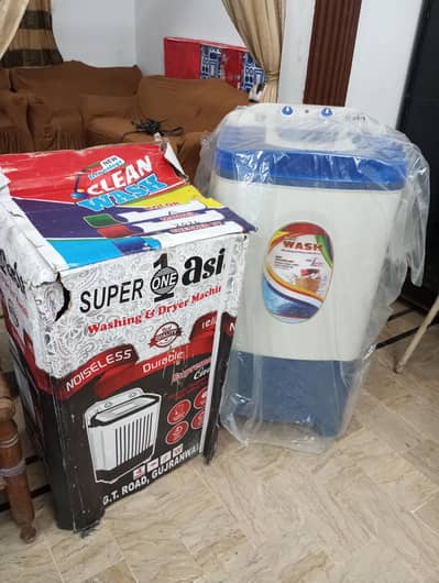 Brand New Super one Asia single tub washing machine