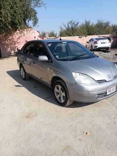 i wont to sell my car