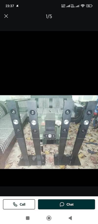 Philips home theater