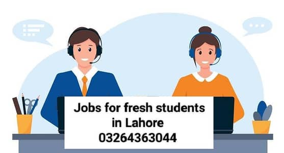 Jobs for fresh students in Lahore