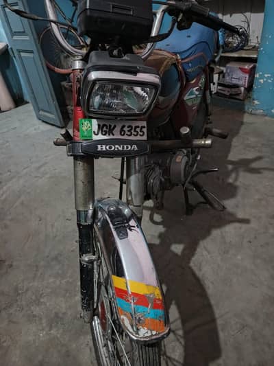 good condition Ghani 70cc