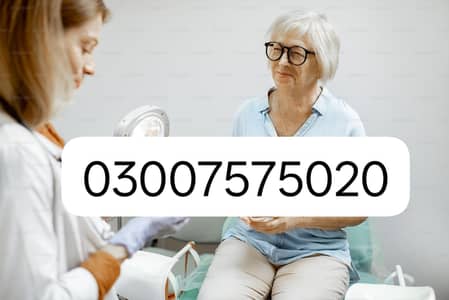 PATIENT CARE FEMALE HIRING URGENT FOR MOTHER UK K LIYA