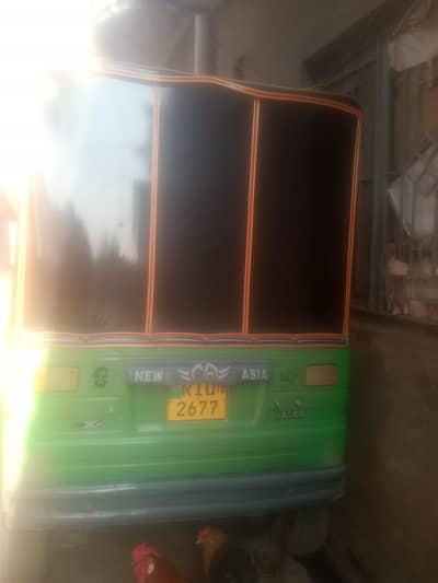 new asia exchange possible