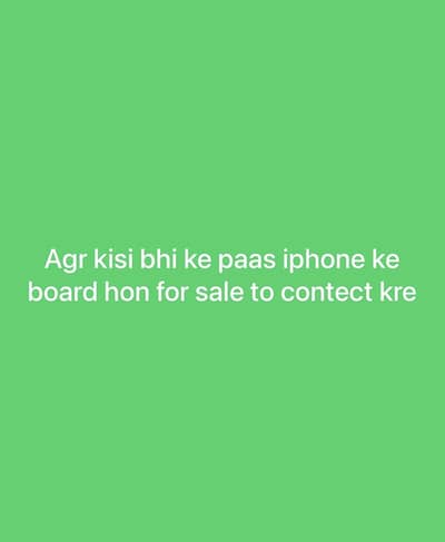 If any one have iphone boards then contect