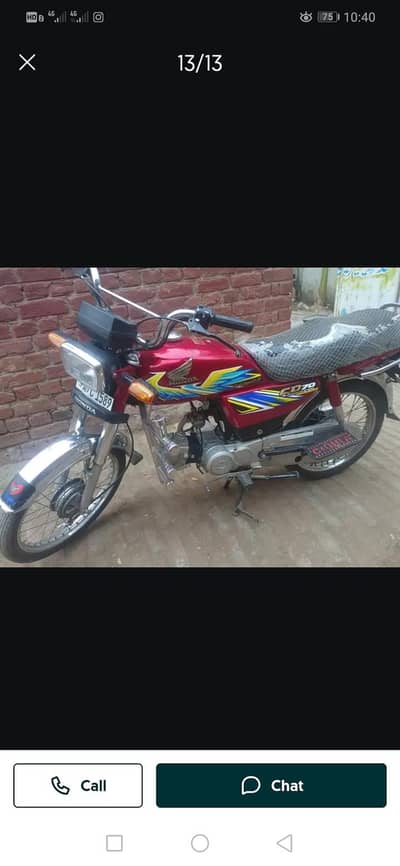 Honda cd 70 2021 modle