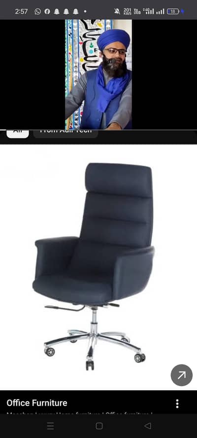 Dispenser is required urgently at Baghbanpura