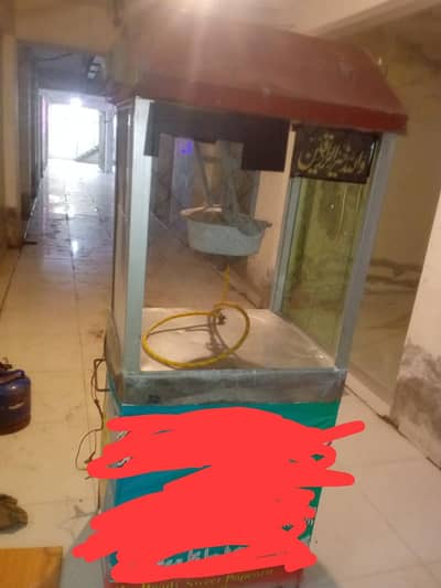 popcorn machine