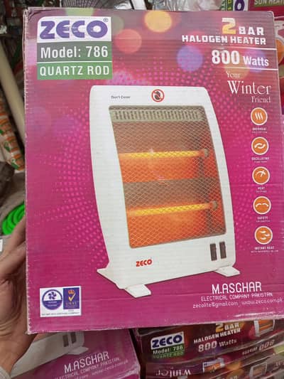 800w - 2 Rods Halogen Heatert