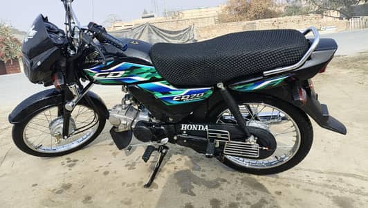 Honda Cd 70 dream
