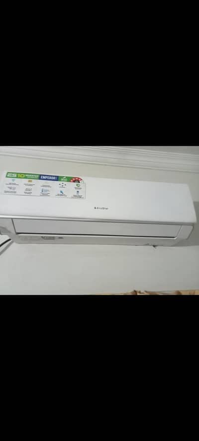 Eco star inverter ac  1.5