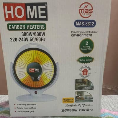 Electric Dish Heater / Sun Halogen Electric Heater