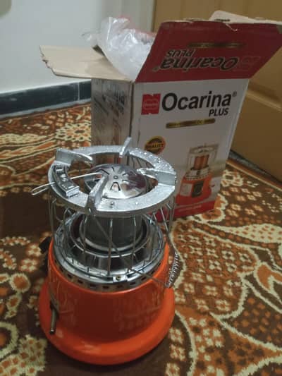 ocarina plus gas LPG heater