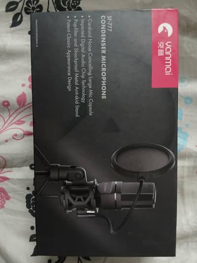 Condenser Microphone