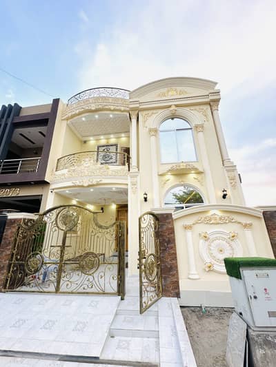 5'Marla Mini Mahal House For Sale In ParkView City Lahore Direct Owner Meeting In ParkView