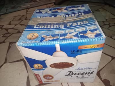 Decent Fan AC/DC