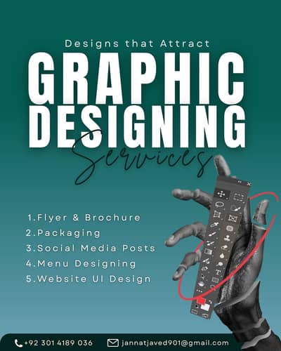 Graphic Designer