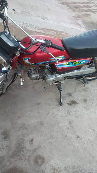 super star bike for sale
