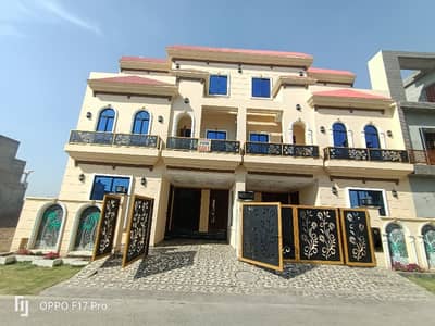 5 Marla Beautiful Pair House For Sale