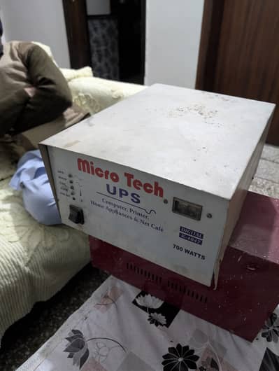 UPS 750 Watt 12 volt