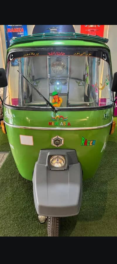 auto rikshA for indrive